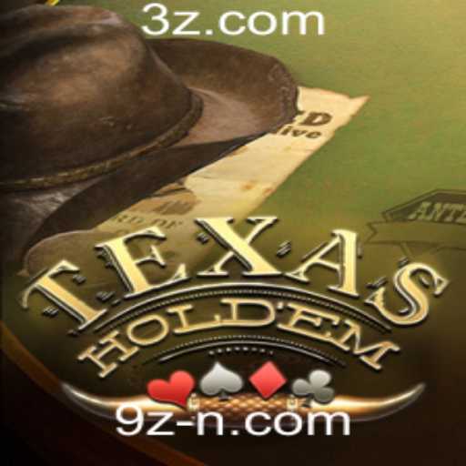 Descubra o Fascinante Mundo do Texas Hold'em no Cassino
